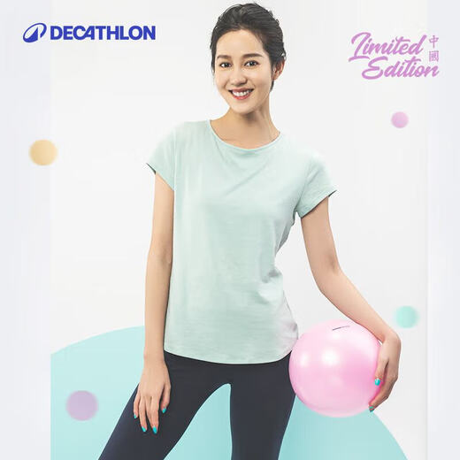 Decathlon yoga ball fitness Pilates rhythmic gymnastics ball sports ball explosion-proof warm-up EYY4 blue (diameter 24cm)