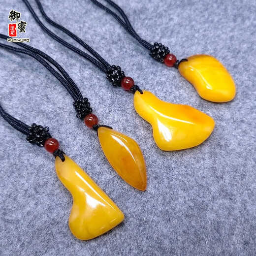 Royal Honey Amber Beeswax Raw Stone Raw Ore Chicken Oil Yellow Flower Wax Pendant Bracelet Ball Bead Ring Handmade Material Wholesale Support Appraisal Customized Pendant Total Weight 3 5g (Randomly Delivered) 0.001mm 0.001 Pieces