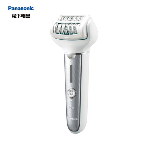 Panasonic (Panasonic) ES-EL4B-S electric hair removal ladies Mao Bikini armpit wool trimbility Washed dry and wet use portable portable silver