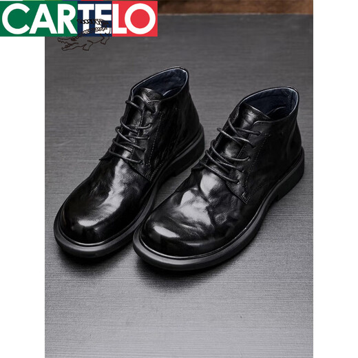 Cartelo Light Luxury High-End Herren-echte Leder Martin Boots Casual Fashion Short Stiefel Runde Zehenmitte schwarzer flacher Sölo-Stiefel Herrenschuh 6629-2 plus Samt, um warm 42 zu halten 42