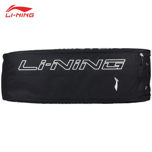 Li Ning (LI-NING) badminton bag large capacity racket bag competition style single and double shoulder sports bag multi-functional racket bag 6-pack ABJP018-1 black popular model