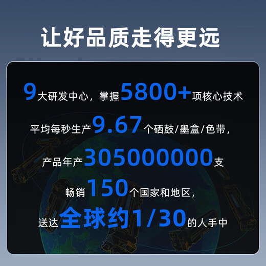 格之格适用佳能NPG-67粉盒 C3020墨粉 C3222l C3226 NPG67粉盒 C3120L硒鼓 C3125墨盒 C3320 C3130L 3520墨粉盒