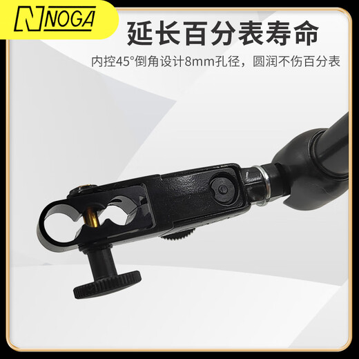 NOGA watch base magnetic watch stand NF61003DGMGMA Large quantity in stock Specifications complete DG61003
