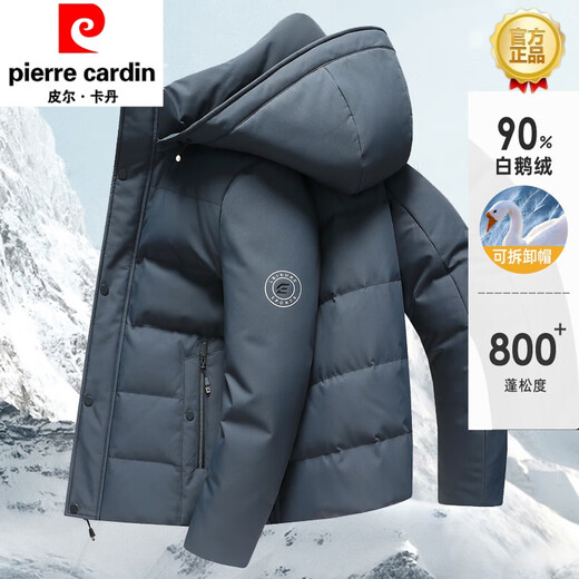 Pierre Cardin 2023 Neue Gänse-Down-Jacke für Männer in Wintermännern, die warme Kapuze abnehmbare kurze und ältere Jacke 9758 Khaki Northeast Fluffy White Gans 185/100a2xl empfohlen 150-165jin [Jin gleich 0,5 kg]