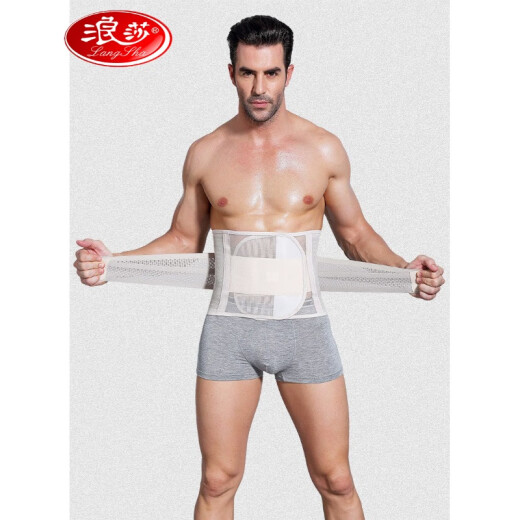 Langsha Men's Abdominal Belt Ultra-Thin Invisible Corset Waist Reducing Beer Belly Shaping Garment Strap Waistband Breathable Sports Protective.701 Skin Color L (115-140Jin [Jin equals 0.5 kg])