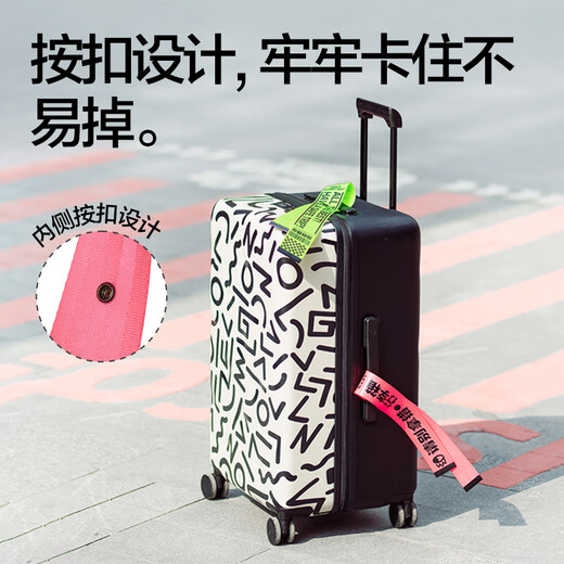 Bremen luggage check-in anti-lost luggage tag fashionable hangtag l green snap type
