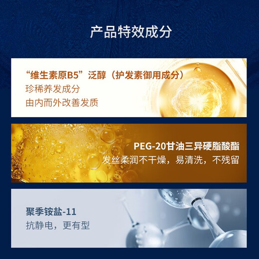 赛伯特娇阳造型泡沫发蜡泡沫摩丝护卷女卷发保湿定型蓬松羊毛卷法式卷 200ml泡沫【1瓶】