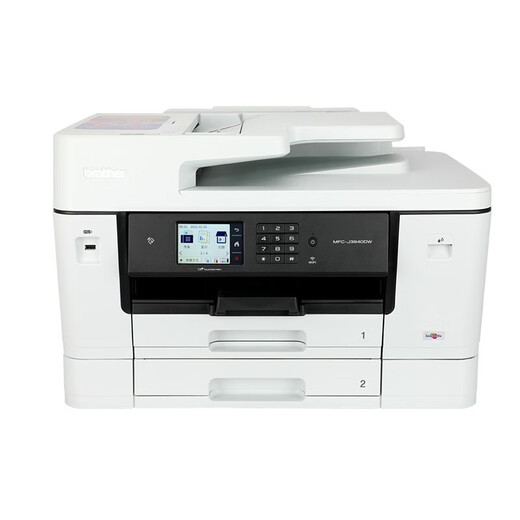 兄弟MFC-J2340DW/3540DW/3940DW彩色远程商务办公打印扫描复印一体机 J3940DW（A3双面四合一 远程） 套餐一(连供国产四色墨水1套)