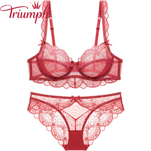 Triumph women's red zodiac year underwear model sexy lace push-up slimming bra and panties set burgundy + gift box + handbag 75B with M size panties