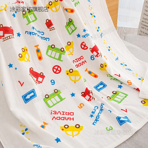 Midele summer soft and thin baby cotton bath towel baby blanket children's towel quilt kindergarten student blanket 120*140cm origami airplane