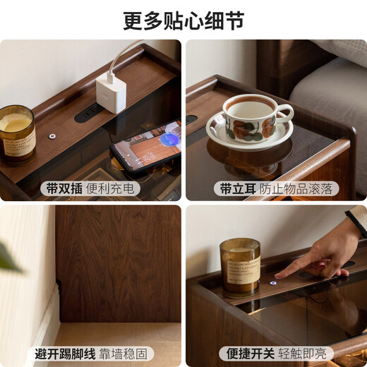 Genji Wood Language Massivholz-Nachttisch, moderner, schlichter Stil, schwarzer Walnussboden, Schubladenschrank mit Lampe, 0,45 m