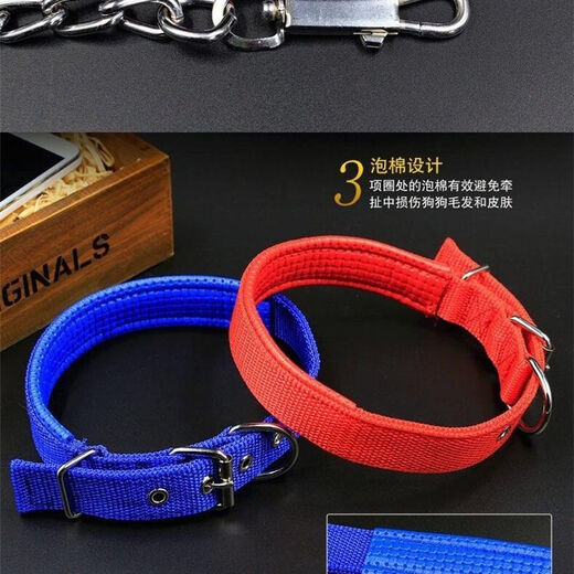 Dog leash anti-bite pet walking leash small, medium and large dog universal dog leash collar dog iron chain 1.7m traction + collar (red) diameter 2mm 6Jin Jin equals 0.5kg for indoor dogs
