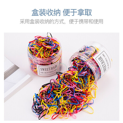 Ouyu Children's Hairband Rubber Band Baby Hair Accessory Does Not Hurt Hair Disposable Colorful Girls Hairband B1041