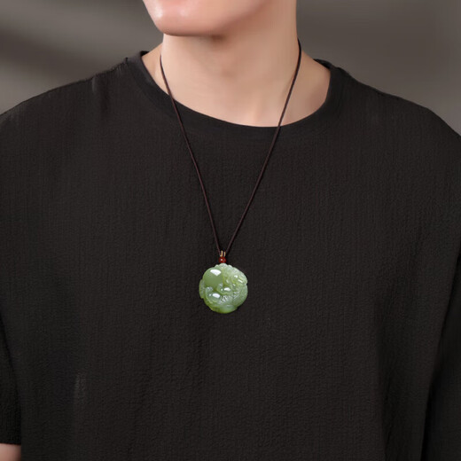 Impression Eyes New Year Gift Hetian Jade Pendant Pixiu Pendant Light Sapphire Double-sided Carving of the Auspicious Beast Pixiu Jade Pendant