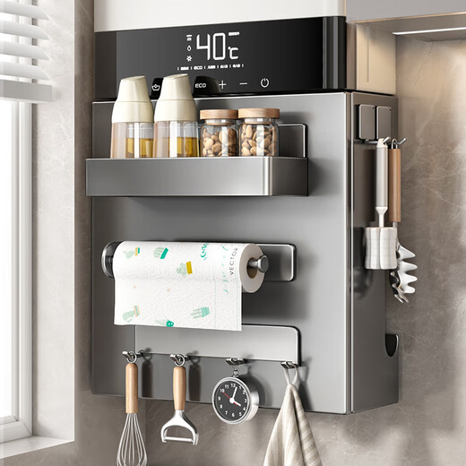 Tiandiyu (TDYU) water heater shielding cover gas pipe shielding decorative hole board kitchen wall-mounted natural gas hiding board storage rack gun gray magnetic panel + flagship 4-piece set 40cm