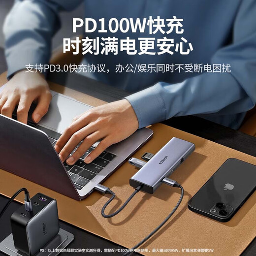 Type-C拓展坞雷电3/4扩展坞USB-C转HDMI分线器转接头 适用MacBoo 10合1HDMI+VGA+网卡+音频15601