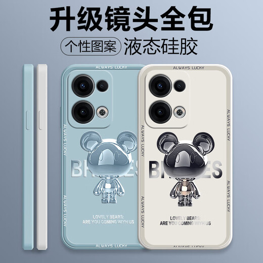 Pinto anwendbar für Opporeno14 Mobiltelefongehäuse Reno13pro Liquid Silicon Schutzhülle Neue Cartoon Kreatives männliches und weibliches Ehepaar Ultra-dünner Full-Package-Anti-Fall-Soft-Shell-Internet-Promi Mode Brand Reno14 [Smoke Blue-Metal Mickey A675]+ Handyfilm Rubik's Cube Liquid Liquid Liquid Liquid