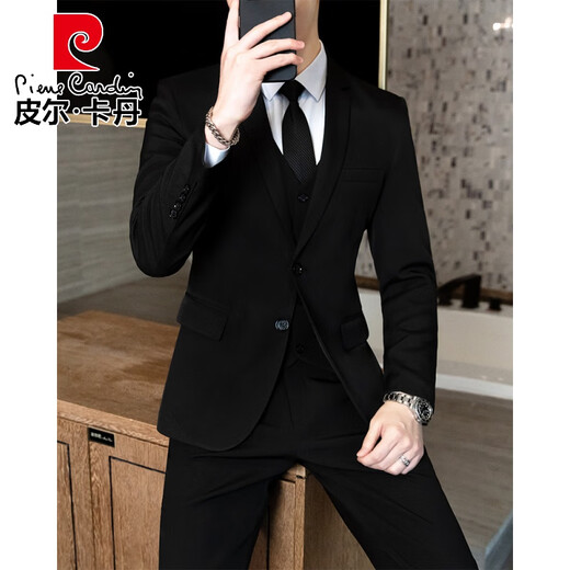 皮尔卡丹（pierre cardin）男士西服套装韩版商务职业正装伴郎修身毕业礼服结婚西装三件套男 两扣藏青【西服+裤子+衬衫】腰带 6XL