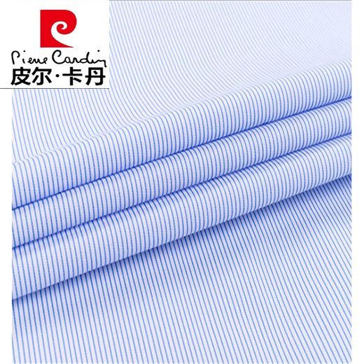 Pierre cardin (pierre cardin) no iron shirt for men long sleeves 2024 middle-aged and young business formal wear blue striped casual cotton shirt for men autumn knitted triangle blue 6636 with pocket 39