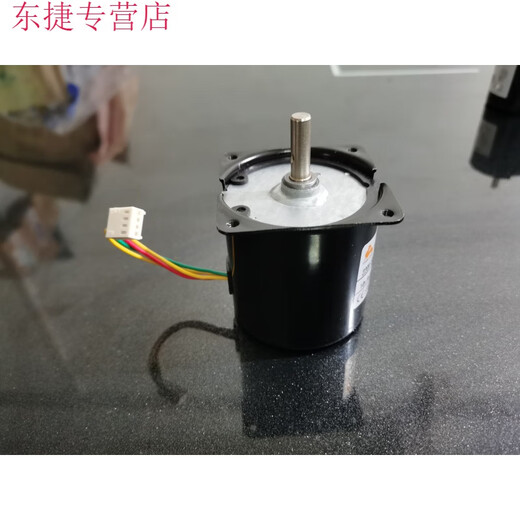 Ouoety Xushansi Eisenschale Kunststoffmaschine Kunststoff Versiegelungsmaschine Zubehör Motor Thermistor Potentiometer Lampenröhrchen Gummi -Roller Original Qixinli Renda 3895 Gummiwalze eins