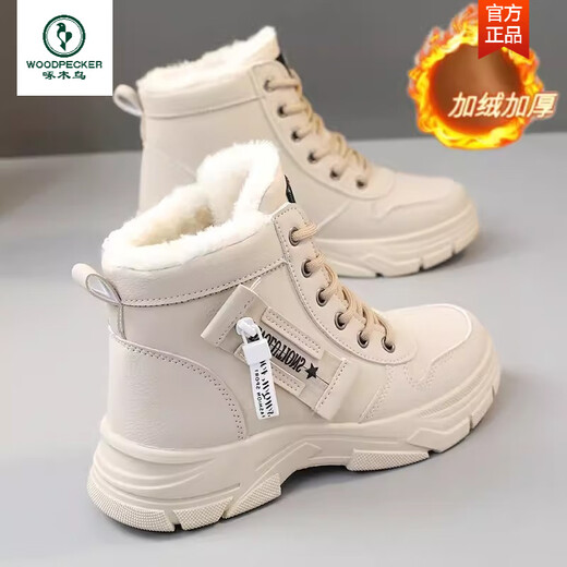 啄木鸟马丁靴女冬季加绒加厚短靴女运动休闲厚底防滑高帮保暖雪地靴棉鞋 白色【绒里】 35