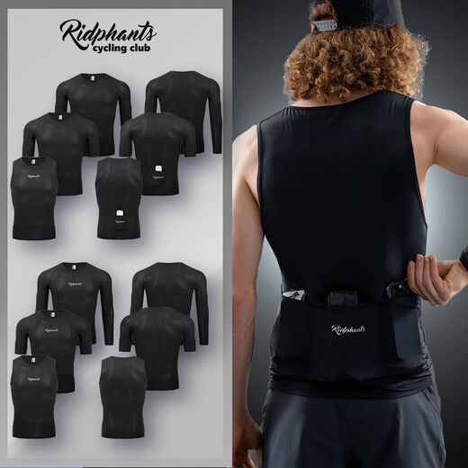 Ridphants black cycling jersey sweatshirt with pockets sweat-absorbent vest underwear men's road bike base layer long short sleeves upgraded white sweatshirt vest (with pockets) XXL