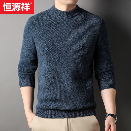 Hengyuanxiang Cardigan Männer 100% reine Wollmänner verdickte Pullover Herbst und Winterbasis Hemd runden Hals Pullover Strickpullover