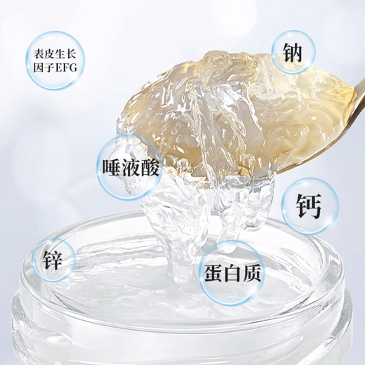 【溯源认证】孕妇燕窝干盏印尼马来特级干燕窝碎老年人营养品礼盒 印尼10A特级燕盏20盏 礼盒燕窝机