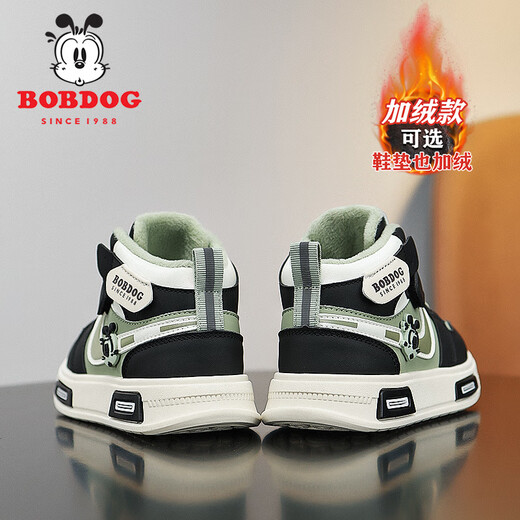BOBDOG boys' sports shoes winter velvet thickened second cotton high-top aj sneakers winter children's shoes boys warm cotton shoes black and green (high-top second cotton) 29 (suitable for foot length 17.5)