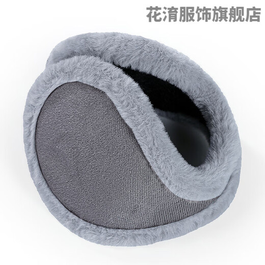 Ear-protecting ear cups Winter ear cups Warm ear cups Autumn and winter plush ear cups for men and women rear wear warm ear covers larger and thickened black thin style
