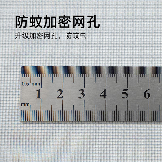 foojo window screen screen window breathable mesh gauze curtain Velcro screen screen window screen screen removable window screen nano gray yarn 1.3*1.5 meters