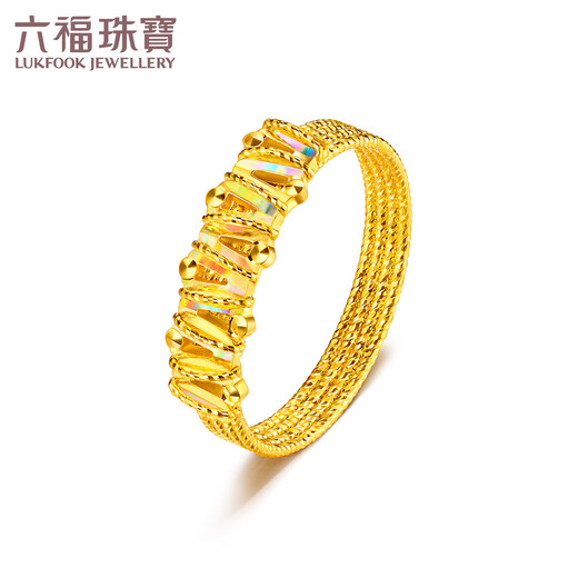 Lukfook Jewelry Ice Diamond Light Shadow Gold Galaxy Solid Gold Ring No. 12 - Total Weight Approximately 2.77 Grams