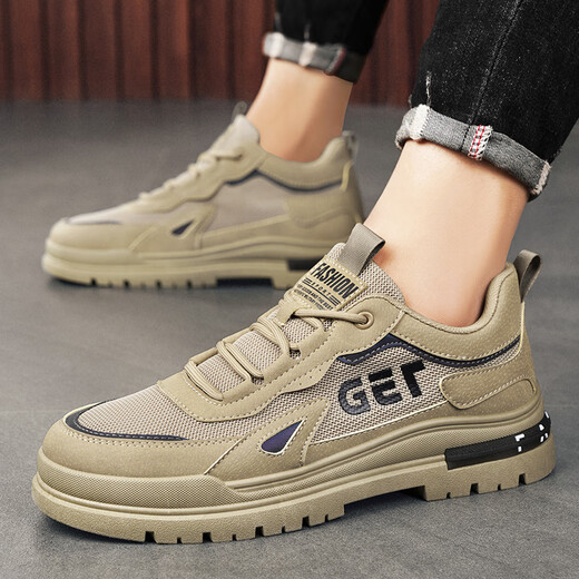
Changxiang Huili men's shoes 2025 summer breathable labor protection work work shoes men's outdoor Martin boots casual versatile board shoes khaki 40