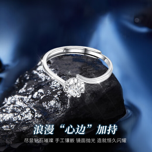 China Gold Love for a Lifetime Diamond Ring Jurchen Diamond Proposal Diamond Ring Girl Birthday Gift Girlfriend Wife Wedding Anniversary Love for a Lifetime Diamond Ring Jingsuda