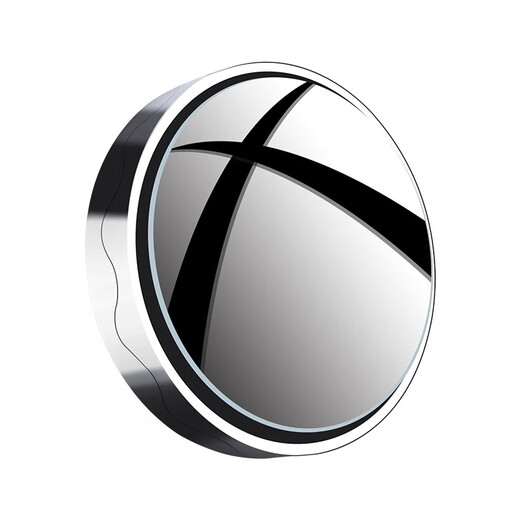 
Nottier German reversing mirror small round mirror suction cup type high-definition car rearview reflector 360 degree blind spot auxiliary mirror waterproof small round mirror [one pair] [Other brands can be noted]