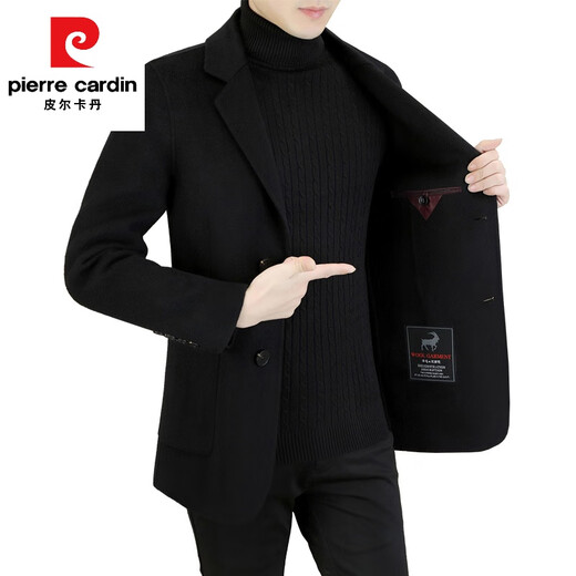 Pierre Cardin [fondo de groseza] 100% de lana Tweed de doble lana Cazón de lana de lana de lana Men's Short Autumn Winter Style Black [5821-100 lana] 170/84a [M-120Jin [Jin iguala 0.5 kg]]