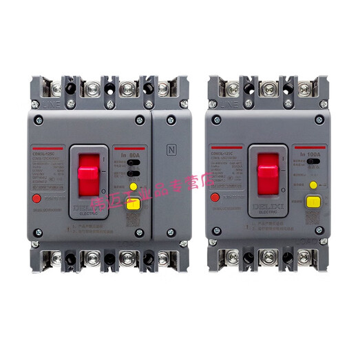 Yue Changsheng air switch with leakage protection CDM3L-160A250A400A three-phase four-wire molded case circuit breaker 63A 2 125A 2P