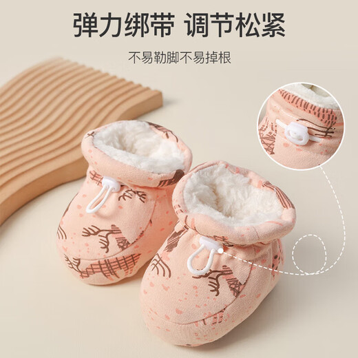 婴儿脚套婴儿鞋睡觉护脚套0-6-12个月宝宝秋冬保暖不掉加绒脚套 【加厚加绒】蓝色笑脸-S463 13 内长13cm 【建议12-24个月】