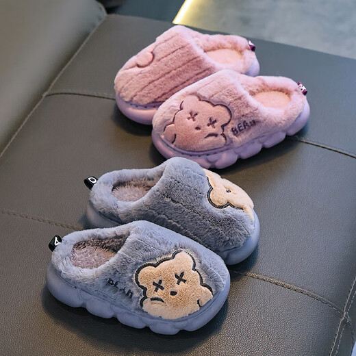 Children's cotton slippers for boys winter cartoon cute non-slip indoor home soft bottom parent-child baby slippers upgraded version of environmentally friendly material khaki slippers 12 24/25 size (shoe length 15CM suitable for feet 14