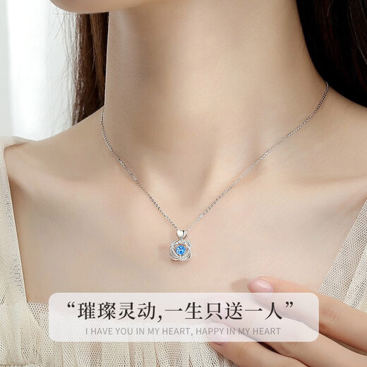 MZMZ Platinum Necklace Women's Beating Heart Jewelry PT950 Platinum Birthday Chinese Valentine's Day Gift for Girlfriend Free Engraving Light Luxury Style - Platinum Necklace + Ocean Heart Topaz