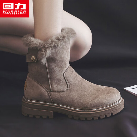 Hui Li official women's shoes Martin boots for women 2025 winter new style plus velvet thickened warm cotton shoes for women camel 40