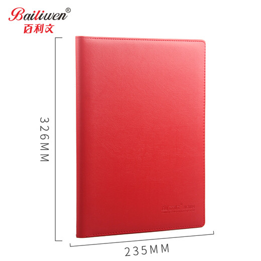 Bailliin Contrat Clip A4 Red Pu Leather Business Office Office Clip Clip Clip Clip Black and Red Folder Book BL3884 avec boucle magnétique rouge