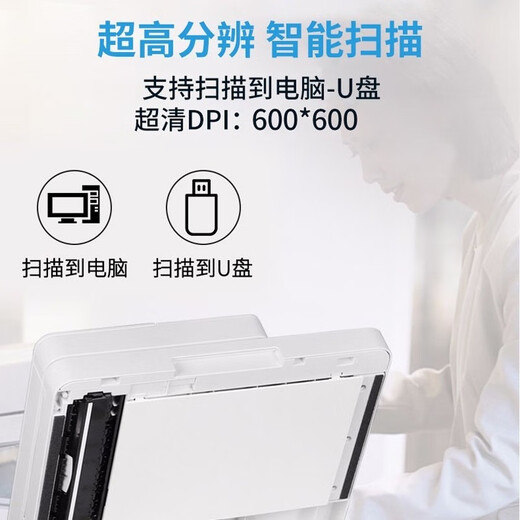 佳能MF655Cdw MF657Cdw MF752Cdw  A4彩色激光打印机一体机自动双面复印扫描手机无线家用商用办公 MF754Cdw【无线四合一+双面打印复印扫描】 官方标配【内含原厂硒鼓1套】