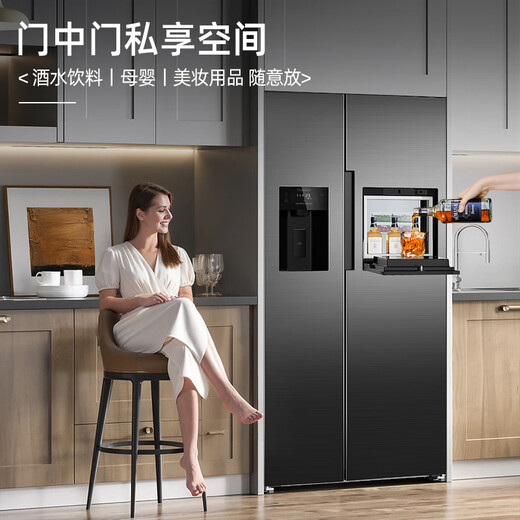 Damini's big new product 523 liters white ice making refrigerator white one-stage variable frequency fully automatic ice making all-in-one machine function air-cooled frost-free zero embedded double door double door BCD-523WKDBZB (C) cool gray