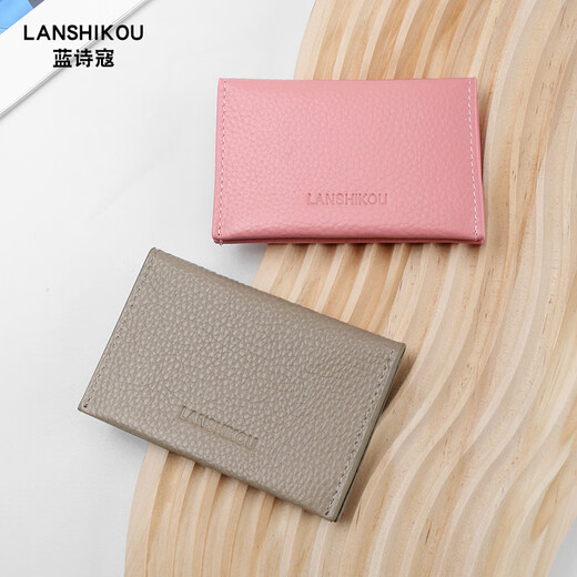 Lan Shiko 2025 new small card bag for women genuine leather bank card storage bag for men card clip card bag ultra-thin card bag card cover Pink