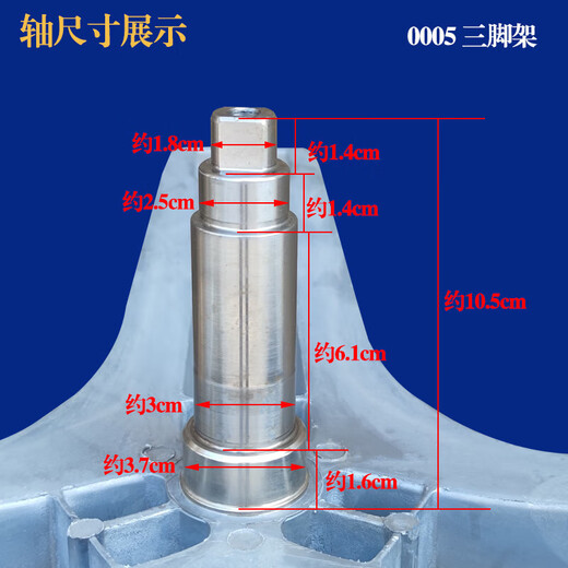 适用TCL滚筒洗衣机XQG85-F12102TB-F14303HBDP三脚架内筒支架轴承 3号轴承6205 6206油封37 76 10 1
