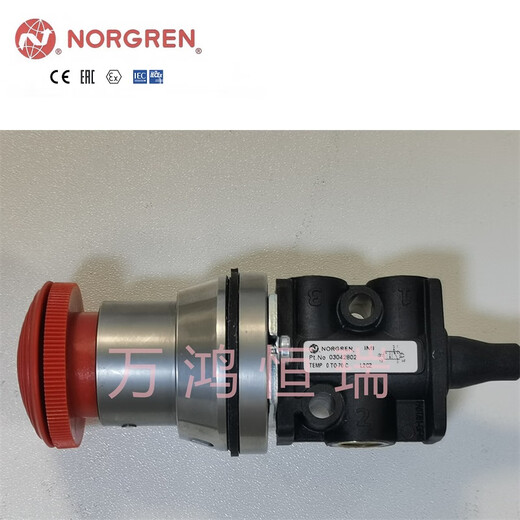 NORGREN manual valve/mechanical control valve 030 series IMI NORGREN 03042802 emergency stop/twist reset G1/8