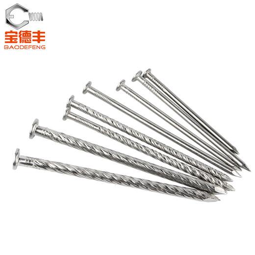 Baodefeng 304 stainless steel round nails, steel nails, yuan nails, woodworking nails, cement nails, extended twist nails, foreign nails, floor nails, 1.5 inches, 304 round nails, 1.2 inches (about 50 pcs)