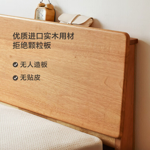 Lin's home all solid wood bed double bed 1.8m1.5m master bedroom large bed log style furniture ribbed frame single bed PK13A low bunk all solid wood bed 1.8mx2m solid wood ribbed frame