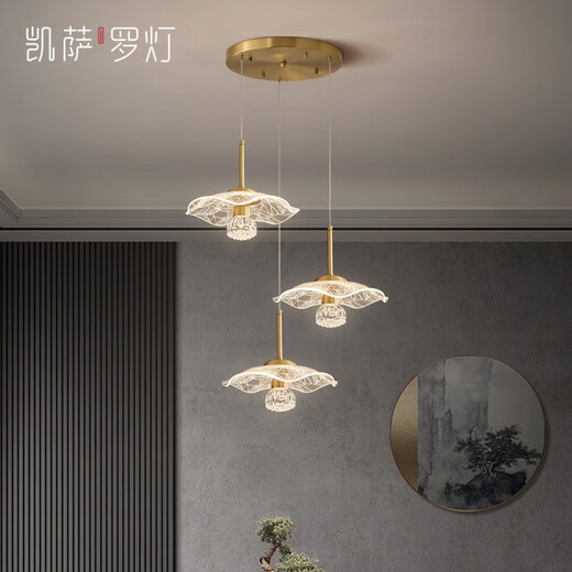 LAMPE Kaisaro Chandeliers de restauration en cuivre Full Copper MODER